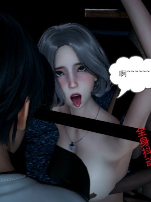 [风筝] 妻心如刀 第01－14章 (完) ＋番外一＆二_0715_92441960_p115