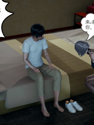 [风筝] 妻心如刀 第01－14章 (完) ＋番外一＆二_0718_92441960_p118