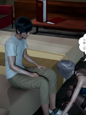 [风筝] 妻心如刀 第01－14章 (完) ＋番外一＆二_0719_92441960_p119