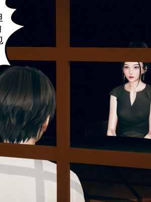 [风筝] 妻心如刀 第01－14章 (完) ＋番外一＆二_0804_92655695_p80