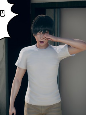 [风筝] 妻心如刀 第01－14章 (完) ＋番外一＆二_0825_92731824_p1