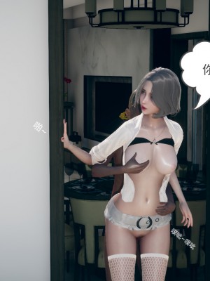 [风筝] 妻心如刀 第01－14章 (完) ＋番外一＆二_0871_92731824_p47