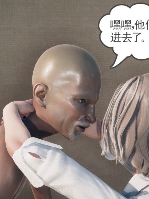 [风筝] 妻心如刀 第01－14章 (完) ＋番外一＆二_0889_92731824_p65