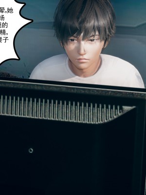 [风筝] 妻心如刀 第01－14章 (完) ＋番外一＆二_0892_92731824_p68