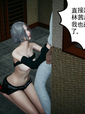 [风筝] 妻心如刀 第01－14章 (完) ＋番外一＆二_1039_92903987_p48