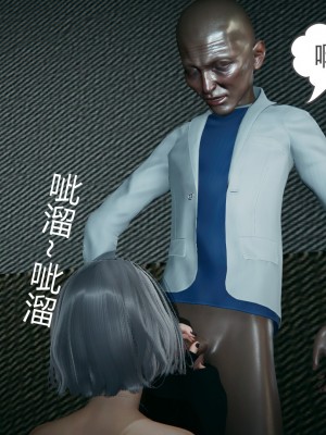 [风筝] 妻心如刀 第01－14章 (完) ＋番外一＆二_1042_92903987_p51