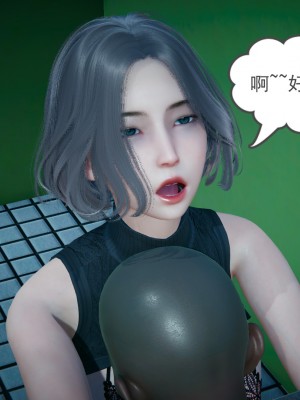 [风筝] 妻心如刀 第01－14章 (完) ＋番外一＆二_1104_92997159_p31