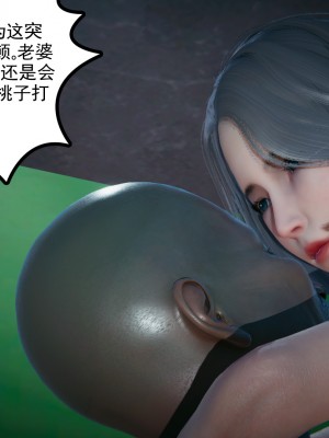 [风筝] 妻心如刀 第01－14章 (完) ＋番外一＆二_1111_92997159_p38