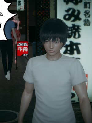 [风筝] 妻心如刀 第01－14章 (完) ＋番外一＆二_1118_92997159_p45