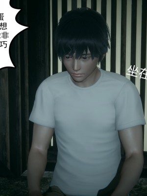 [风筝] 妻心如刀 第01－14章 (完) ＋番外一＆二_1121_92997159_p48