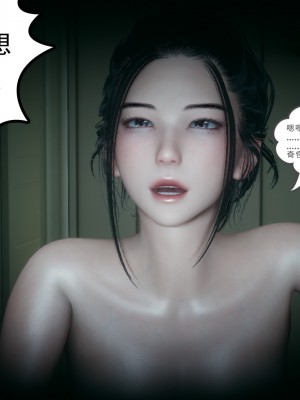 [风筝] 妻心如刀 第01－14章 (完) ＋番外一＆二_1253_93315790_p60