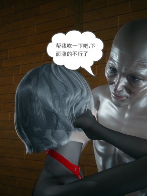 [风筝] 妻心如刀 第01－14章 (完) ＋番外一＆二_1289_93315790_p96