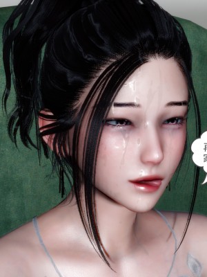 [风筝] 妻心如刀 第01－14章 (完) ＋番外一＆二_1363_93415211_p28