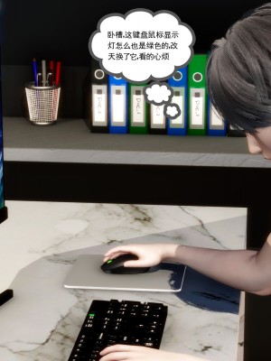 [风筝] 妻心如刀 第01－14章 (完) ＋番外一＆二_1381_93543903_p14