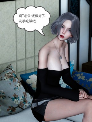 [风筝] 妻心如刀 第01－14章 (完) ＋番外一＆二_1384_93543903_p17