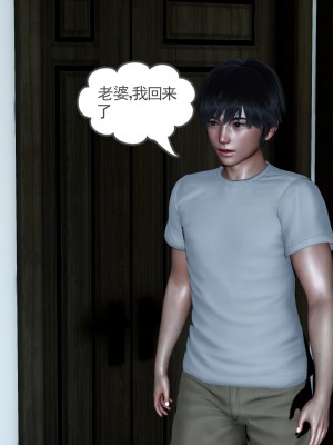 [风筝] 妻心如刀 第01－14章 (完) ＋番外一＆二_1392_93543903_p25