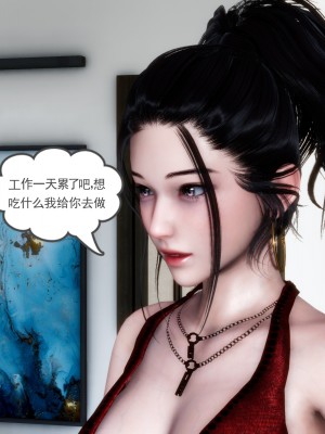 [风筝] 妻心如刀 第01－14章 (完) ＋番外一＆二_1432_93624409_p5