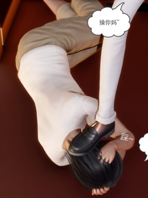 [风筝] 妻心如刀 第01－14章 (完) ＋番外一＆二_1472_93624409_p45