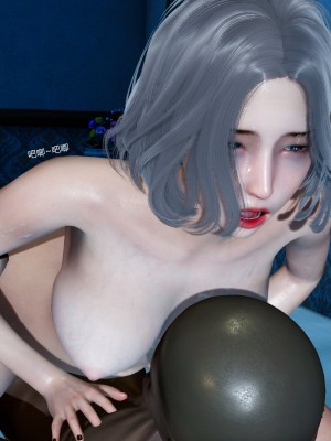 [风筝] 妻心如刀 第01－14章 (完) ＋番外一＆二_1558_93840782_p12