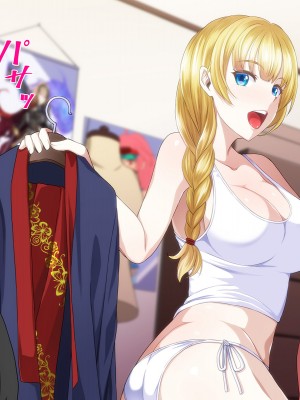 [スタジオOMG] エッチなことしか考えていないシェアハウス_375