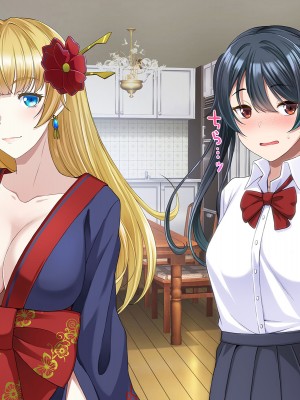 [スタジオOMG] エッチなことしか考えていないシェアハウス_417