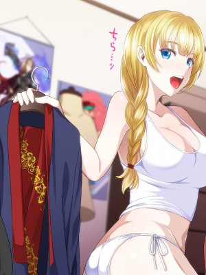 [スタジオOMG] エッチなことしか考えていないシェアハウス_376