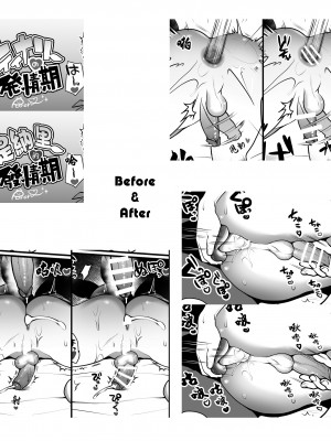 [ぽろん] ティナリの発情期 (原神)｜提納里的發情期 [中国翻訳] [DL版] [無修正]_5