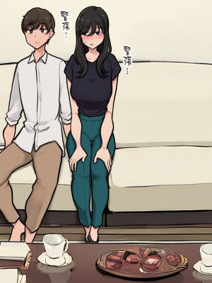 [わかまつ] 付き合い始めたらめっちゃ体を求めまくってくるダウナー系お姉さん [ANDX個人漢化]_03
