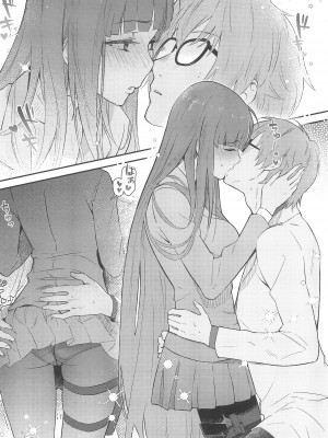 (C102) [シロの家 (よちき)] リオちゃんはおとされたい。 (ブルーアーカイブ)_12