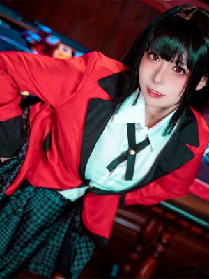 虎森森 - 蛇喰梦子_07