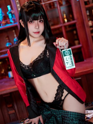 虎森森 - 蛇喰梦子_23