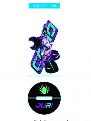 Comonun - Juri Han_03