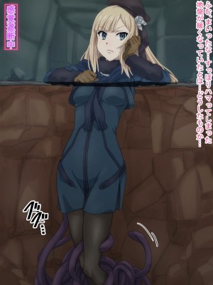 [NomoneyNotime] 即堕ちCG集vol3.5 ライ〇ス2_063