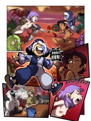 [Jcm2] 撒旦的沙滩派对[西蒙尼卡特个人翻译]_31_1688573745904