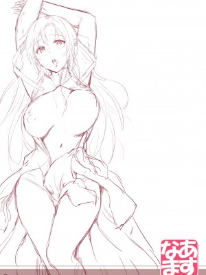 [Cior (Ken-1)] あすなま総集編 Full color edition (ソードアート・オンライン) [侯国玉汉化_欧费手] [DL版]_05