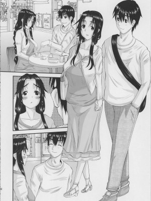 (コミティア104) [天山工房 (天誅丸)] 人妻ひな子さんの陥落_33