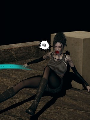 [3D] 末日中的母子6_1642