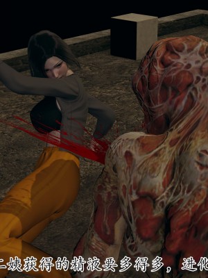 [3D] 末日中的母子6_1650