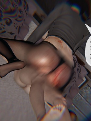 [3D] 末日中的母子6_1703