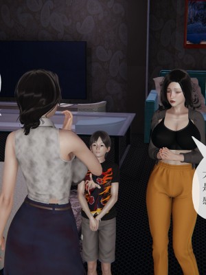 [3D] 末日中的母子6_1822