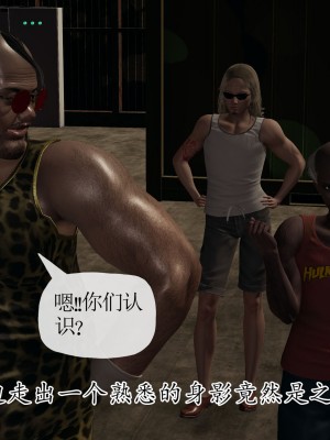 [3D] 末日中的母子6_1834