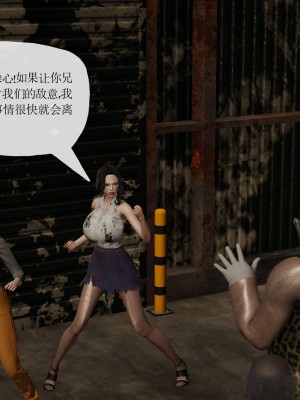 [3D] 末日中的母子6_1840