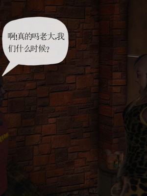 [3D] 末日中的母子6_1861