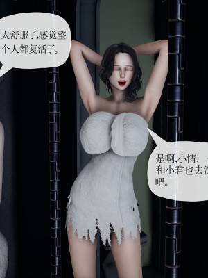 [3D] 末日中的母子6_1862