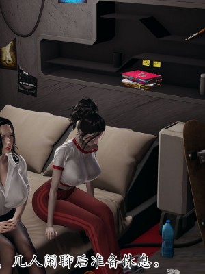 [3D] 末日中的母子6_1896