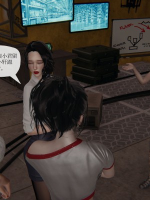 [3D] 末日中的母子6_1902