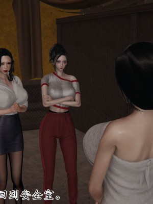 [3D] 末日中的母子6_1912