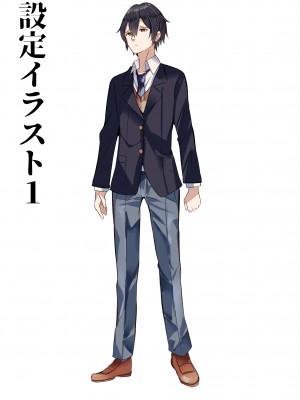 [Nanaci] やりこみゅ!!コミュ障の男の子が女の子達とヤリまくり学園性活!!_82