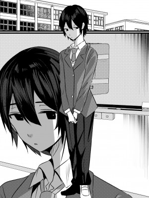 [Nanaci] やりこみゅ!!コミュ障の男の子が女の子達とヤリまくり学園性活!!_44