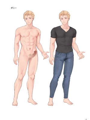 [diletta (nama)] サマー・タイム ホームステイに来たデカチン留学生に開発された処女_49